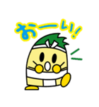いなッピー／稲沢市マスコットキャラクター（個別スタンプ：2）