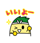 いなッピー／稲沢市マスコットキャラクター（個別スタンプ：3）