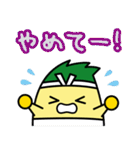 いなッピー／稲沢市マスコットキャラクター（個別スタンプ：4）