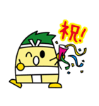 いなッピー／稲沢市マスコットキャラクター（個別スタンプ：5）