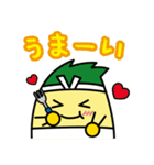 いなッピー／稲沢市マスコットキャラクター（個別スタンプ：6）