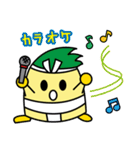 いなッピー／稲沢市マスコットキャラクター（個別スタンプ：7）