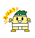 いなッピー／稲沢市マスコットキャラクター（個別スタンプ：9）
