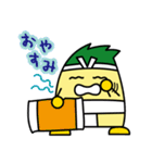いなッピー／稲沢市マスコットキャラクター（個別スタンプ：10）