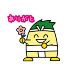 いなッピー／稲沢市マスコットキャラクター（個別スタンプ：11）