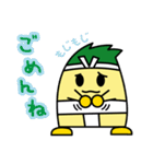 いなッピー／稲沢市マスコットキャラクター（個別スタンプ：12）