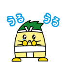 いなッピー／稲沢市マスコットキャラクター（個別スタンプ：14）
