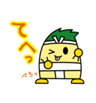 いなッピー／稲沢市マスコットキャラクター（個別スタンプ：16）