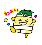 いなッピー／稲沢市マスコットキャラクター（個別スタンプ：17）