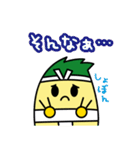 いなッピー／稲沢市マスコットキャラクター（個別スタンプ：18）