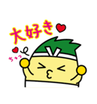 いなッピー／稲沢市マスコットキャラクター（個別スタンプ：20）