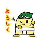 いなッピー／稲沢市マスコットキャラクター（個別スタンプ：21）