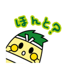 いなッピー／稲沢市マスコットキャラクター（個別スタンプ：22）