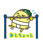いなッピー／稲沢市マスコットキャラクター（個別スタンプ：23）