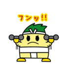 いなッピー／稲沢市マスコットキャラクター（個別スタンプ：25）