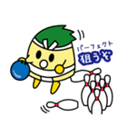 いなッピー／稲沢市マスコットキャラクター（個別スタンプ：26）