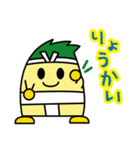 いなッピー／稲沢市マスコットキャラクター（個別スタンプ：28）