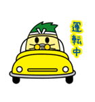 いなッピー／稲沢市マスコットキャラクター（個別スタンプ：29）