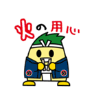 いなッピー／稲沢市マスコットキャラクター（個別スタンプ：30）