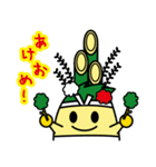 いなッピー／稲沢市マスコットキャラクター（個別スタンプ：32）