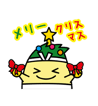 いなッピー／稲沢市マスコットキャラクター（個別スタンプ：33）