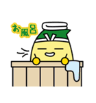 いなッピー／稲沢市マスコットキャラクター（個別スタンプ：34）