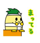 いなッピー／稲沢市マスコットキャラクター（個別スタンプ：36）
