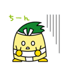 いなッピー／稲沢市マスコットキャラクター（個別スタンプ：37）
