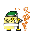 いなッピー／稲沢市マスコットキャラクター（個別スタンプ：38）