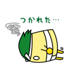 いなッピー／稲沢市マスコットキャラクター（個別スタンプ：39）