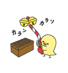 つぶピヨ うぃんたぁ！（個別スタンプ：23）