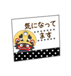 ジャー坊のシンプルメモタイプのスタンプ（個別スタンプ：22）