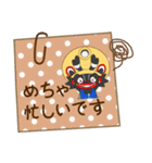 ジャー坊のシンプルメモタイプのスタンプ（個別スタンプ：25）