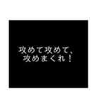 アツすぎる！全力ポジティブ応援スタンプ（個別スタンプ：13）