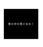 アツすぎる！全力ポジティブ応援スタンプ（個別スタンプ：22）