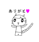 ねこになれたらスタンプ（個別スタンプ：1）