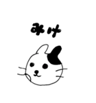 ねこになれたらスタンプ（個別スタンプ：4）