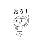 ねこになれたらスタンプ（個別スタンプ：6）
