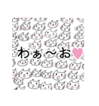 ねこになれたらスタンプ（個別スタンプ：9）