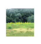 謎の生き物達（個別スタンプ：5）