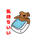 現代的な犬（個別スタンプ：13）