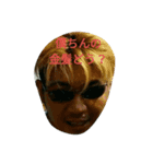 ASAKURA スタンプ（個別スタンプ：3）