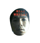 ASAKURA スタンプ（個別スタンプ：4）