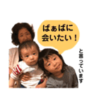 心結と逢心1（個別スタンプ：5）
