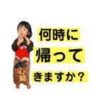 心結と逢心1（個別スタンプ：7）
