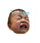心結と逢心1（個別スタンプ：8）