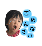 心結と逢心1（個別スタンプ：9）