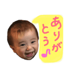 心結と逢心1（個別スタンプ：10）