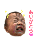 心結と逢心1（個別スタンプ：11）