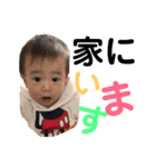 心結と逢心1（個別スタンプ：13）